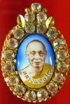 ล็อคเก็ตล้อมพลอย หลวงพ่อขวัญ ปวโร วัดบ้านไร่ จ.พิจิตร
