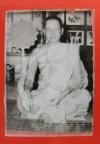 รูปเหมือนอัดกรอบพระครูวิบูลสารธรรม ฉะเชิงเทรา