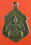 พระพุทธไม่ทราบที่