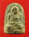 หลวงปู่ทวดปี 2506 ผงว่าน 108 และแร่จากถ้ำแก่งละว้า  หลวงพ่อเล็ก วัดเขาดิน กาญจนบุรี และอาจารย์ทวี ทิ